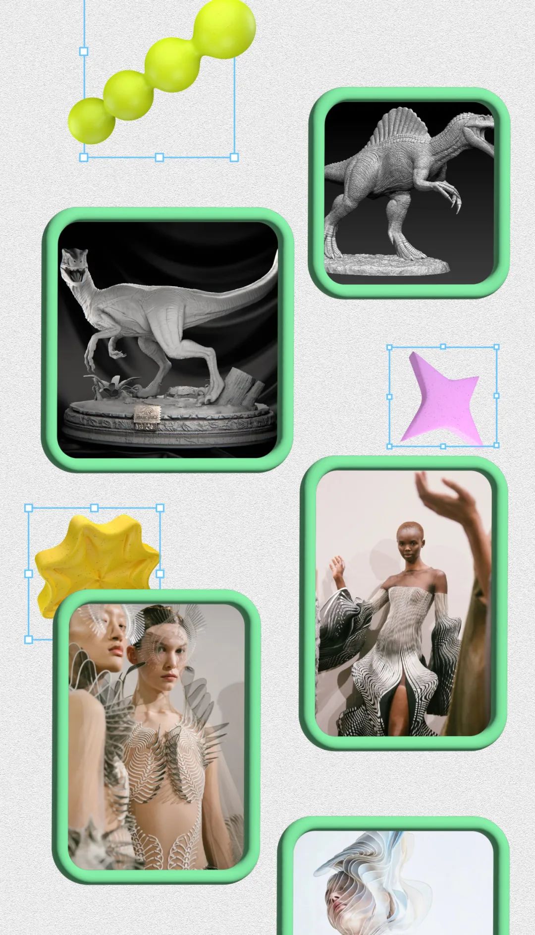 设计师3D打印入门指南