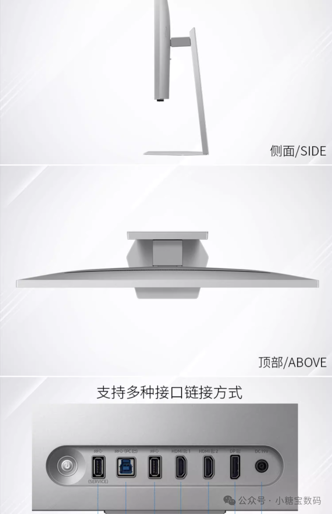 黑科技！真裸眼3D显示器三星 G90XF上市！！！