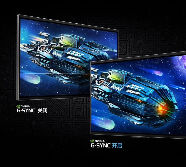 两个屏幕显示了一艘带有流星的火箭飞船在太空中。 与NVIDIAG-SyncON相比，NVIDIAG-SyncON显示的是一幅较粗糙的图像。