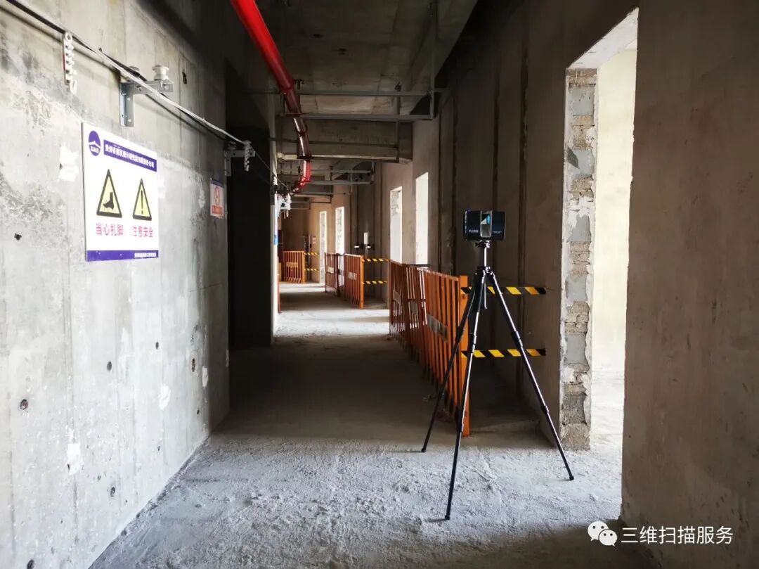 建筑和室内空间三维扫描建模解决方案