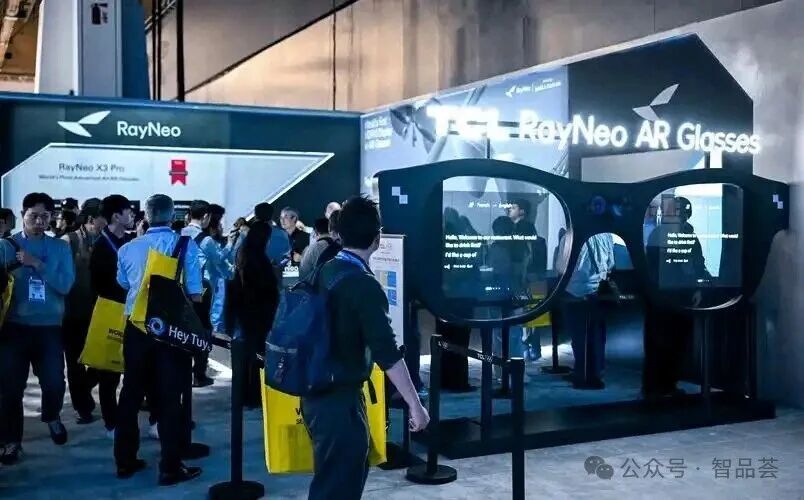 干翻Meta、苹果！这家成立4年的中国公司，拿下了全球AR眼镜头把交椅